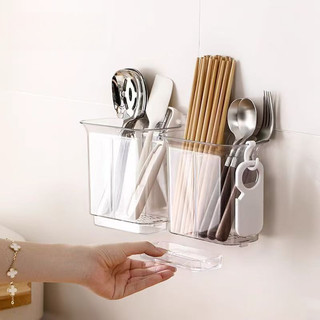 Hộp đựng đũa / Ống đũa thoát nước / Kệ đũa treo tường / Hộp đựng để bàn