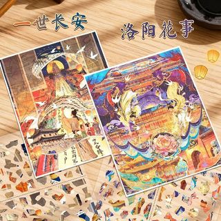 ENWEI 4 Chiếc [Dòng Silk Road Glory] Chất Liệu Chống Thấm Nước 3D Nhãn Dán Phong Cảnh Lớn Vĩnh Cửu Vùng Trường Thành Phong Cách Hoạt Hình Cho Nhật Ký Thêu Sò Người Lập Kế Hoạch Trang Trí Đồ Dùng Văn Phòng Phẩm