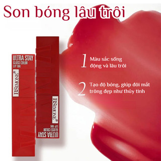 Son bóng 14 màu / Son bóng dưỡng ẩm và lên màu tốt / Son bóng ngọt ngào và căng mọng / Son bóng chống trượt