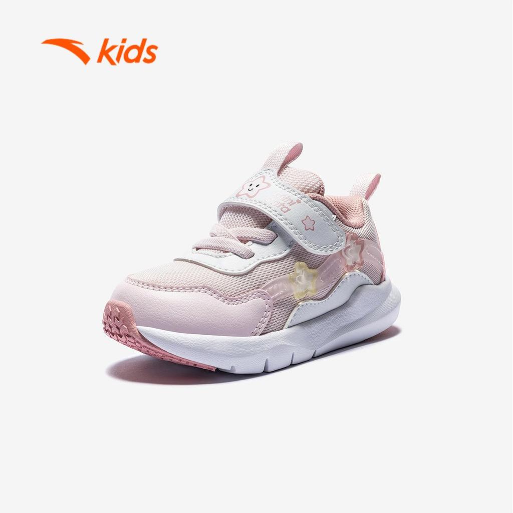 ANTA Kids Giày Tập Đi Thời Trang Bé gái 3225D0005. Mềm Nhẹ, Hạn Chế Trơn Trượt, Bảo Vệ Bước Chân Đầu Đời