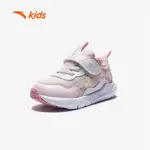 ANTA Kids Giày Tập Đi Thời Trang Bé gái 3225D0005. Mềm Nhẹ, Hạn Chế Trơn Trượt, Bảo Vệ Bước Chân Đầu Đời — ảnh 4