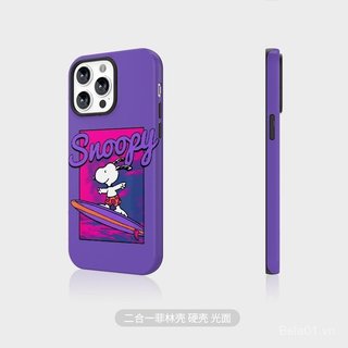 Ốp Điện Thoại Thích Hợp Cho iPhone Snoopy Thích Hợp Cho 17promax Vỏ Điện Thoại iPhone16 Phim 15 / 14 / 13 Ốp Bảo Vệ Hai Trong Một PK5N