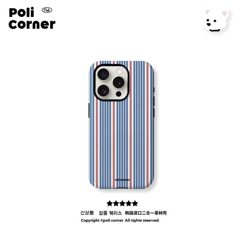 Ốp Điện Thoại Thích Hợp Cho iPhone 7 8 X XS XR XSMAX 11 12 13 14 15 16 17 Pro max Plus Air Poli Straw Vỏ Bảo Vệ Chống Sốc Sọc Đơn Giản GT6D