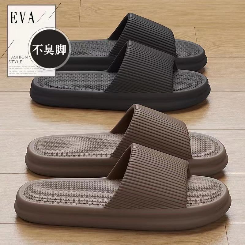 Dép chống trượt trong nhà mới dép unisex màu trơn Dép chống mùi EVA