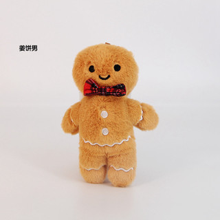 PLUS Giáng Sinh Series Mặt Dây Chuyền Sang Trọng Đồ Chơi Apple Bánh Gừng Giáng Sinh Vòng Hoa Người Tuyết Búp Bê Kawaii Trang Trí Nhà Cửa Tặng Quà Tặng Cho Bạn Bè Đồ Chơi Nhồi Bông