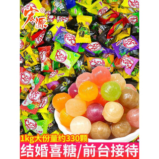 Hongyuan Chen Huamei Kẹo Hỗn Hợp Hoài Cổ Đồ Ăn Nhẹ Trẻ Em Số Lượng Lớn Kẹo Cưới Kẹo 25.11.7