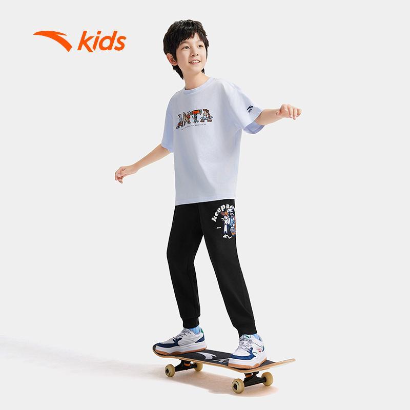Quần Dài Thể Thao Bé Trai ANTA Kids 3525C8703