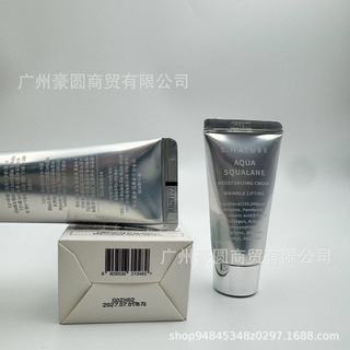 Sản phẩm Hot Korea SNATURE SNATURE Squalane Cream 60ml + 30ml Tinh chất dưỡng ẩm dưỡng ẩm EBNT
