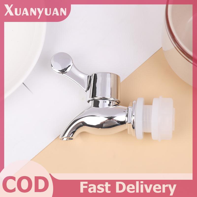 XUAN 12mm Chống Rò Rỉ Vòi Nước Vòi Thủy Tinh Chai Rượu Bình Nước Vòi Có Lọc Van Rượu Phân Phối Nước VN