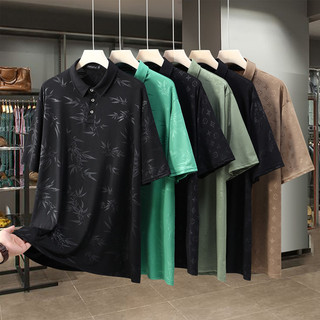 Oversize Áo Sơ Mi Polo Nam Băng Lụa Tay Ngắn, Kaki Thoáng Mát