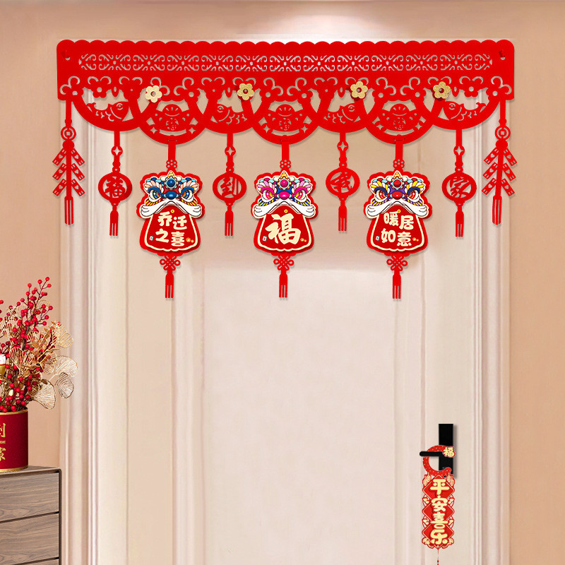 Tân Gia Trang Trí Mặt Dây Chuyền Phong Cách Mới Di Chuyển Màu Ngang Đối Tác Hộ Gia Đình Trung Tâm Mua Sắm Cửa Sổ Rèm Đồ Trang Trí Cảnh Bố Trí WJ0F