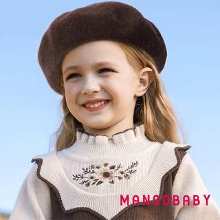 Mũ nồi MG-Kid dành cho bé gái Bé trai Mũ nồi len màu trơn cổ điển cho mùa đông thu