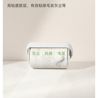Dụng cụ loại bỏ xơ vải mini di động / dụng cụ loại bỏ xơ vải con lăn / Dụng cụ tẩy bụi du lịch loại bỏ xơ vải quần áo