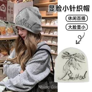 Mũ dệt kim phong cách Mỹ cho nữ, màu xám, thiết kế vòm rộng, giữ ấm tốt
