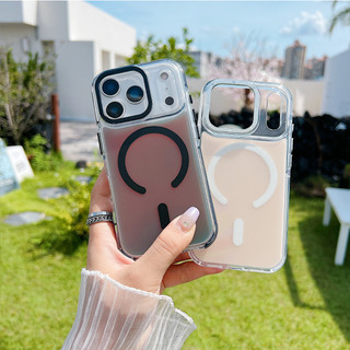 Ốp điện thoại đổi màu cho iPhone 11 12 14 15 16PRO 17promax Cho 13 vỏ chống rơi