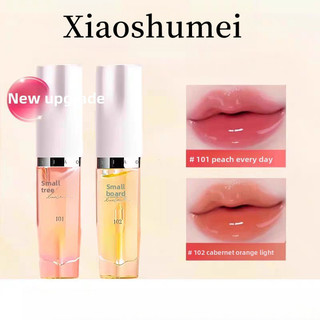 Little Tree Xiaoshumei Đổi Màu Môi Essentia Dầu Môi Dưỡng Ẩm Lâu Dài Làm Mới Và Không Dễ Phai Màu Chống Dính Cốc Son Dưỡng Môi Chăm Sóc Môi
