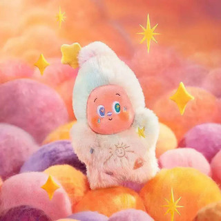 YT4 TWINKLE TWINKLE Văn phòng Khí tượng Dòng Hộp mù Mặt dây chuyền búp bê sang trọng đồ chơi cho trẻ em bé gái