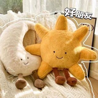 Ins Mặt Trời Mặt Trăng Búp Bê Sang Trọng Đồ Chơi Búp Bê Dễ Thương Gối Ngủ Nhẹ Nhàng Gửi Bé Gái Quà Tặng Sinh Nhật