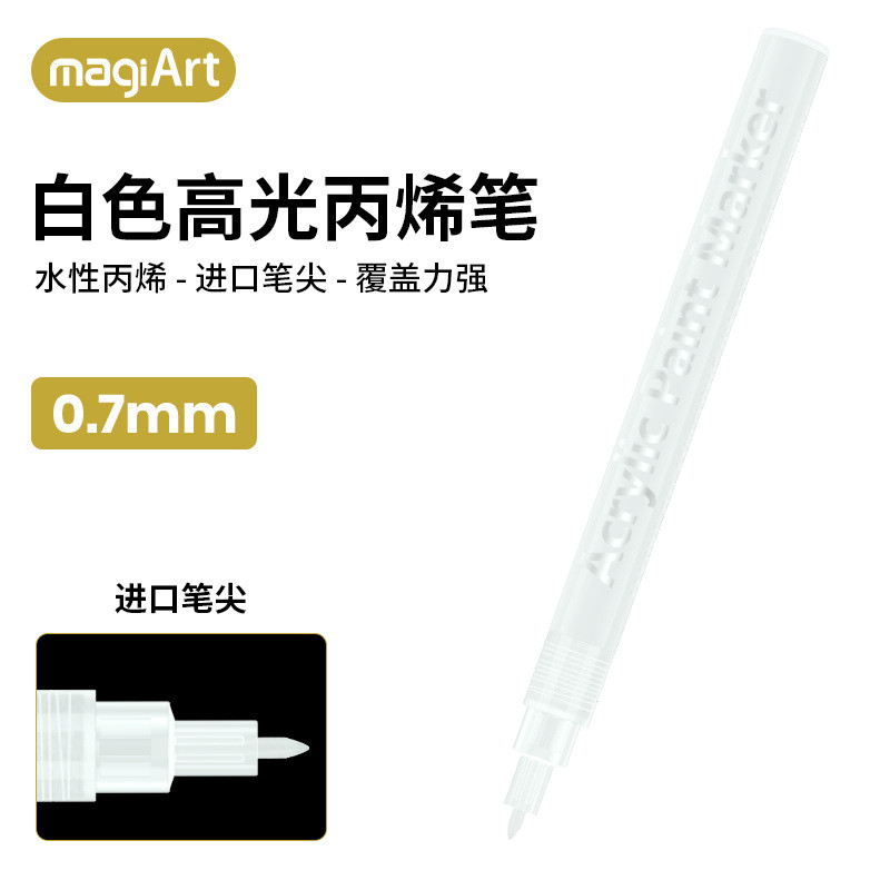 Someiqi Art Acrylic Highlighter Màu không thấm nước Có thể xếp chồng lên nhau Thẻ giấy đen Graffiti Chiếu sáng Bút đánh dấu không phai 7FNK