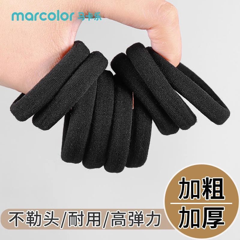 Dây cao su bền co giãn cao màu đen Macar đơn giản dành cho nữ mimemu2.my20251103