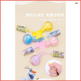 Trang điểm trẻ em Disney Fantasy Nước hòa tan không độc hại Sơn móng tay có thể xé được cho bé gái Đồ chơi trang điểm An toàn cho trẻ em Sơn móng tay 12 chai Bộ sơn móng tay trẻ em DIY