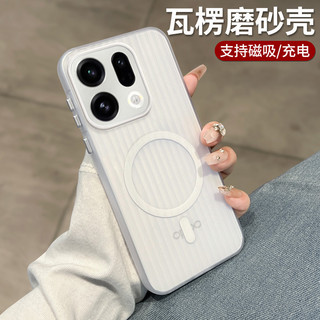 Thích hợp cho oppofindx9 Vỏ điện thoại Phong cách mới x9pro Tấm từ tính x8s Vỏ bảo vệ Hành lý Hành lý Hàng hóa điểm cứng