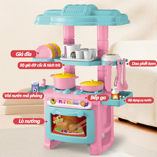 【BabyJoy】Đồ chơi nấu ăn 48pcs,nhà bếp cao cấp cho bé nhiều chức năng cao cấp, Kích Thích Trí Tưởng Tượng & Sáng Tạo