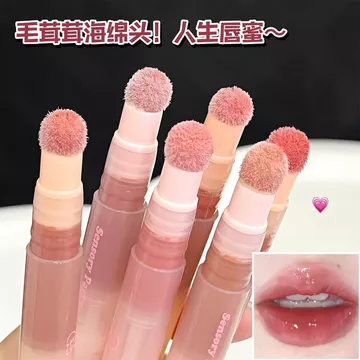Son Môi 6 Màu Độ Bóng Nước Độ Bóng Thấp Son Bóng Gương Môi Glaze Dưỡng Ẩm Khỏa Thân Màu Hồng Rendering Thủy Tinh Dưỡng Ẩm Toot Son Môi Chống Thấm Nước Và Lâu Dài