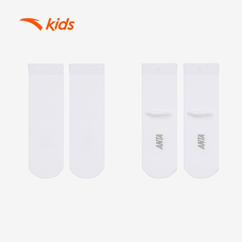 Tất Cổ Cao Thể Thao Bé Trai ANTA Kids 3925D8318