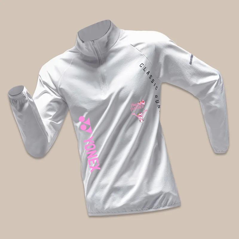 Bộ dài tay thể thao Yonex cho cả nam và nữ, phù hợp mùa xuân thu, lý tưởng để đi xe đạp, chạy bộ, chơi quần vợt và cầu lông.