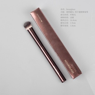 Đồng Hồ Cát Che Khuyết Điểm Bàn Chải Traceless Dán Bàn Chải Slope Loại Đa Năng Trang Điểm Vòng Tròn Tối Che Khuyết Điểm