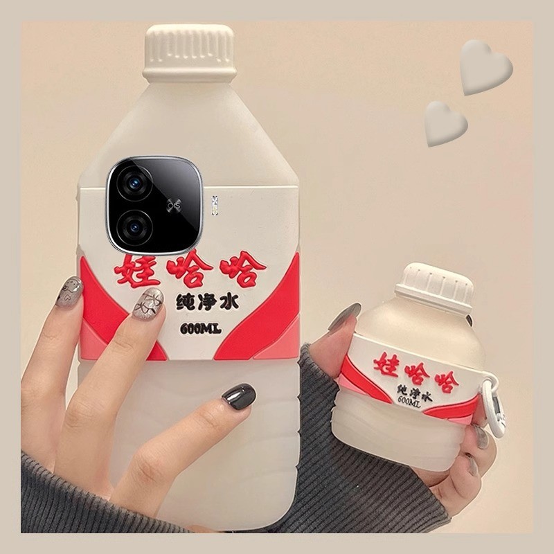 Nước khoáng vui nhộn ba chiều Thích hợp cho Redmi note13pro Glory iPhone16pro Vỏ silicon chống sốc 25.11.10