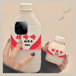 Nước khoáng vui nhộn ba chiều Thích hợp cho Redmi note13pro Glory iPhone16pro Vỏ silicon chống sốc 25.11.10