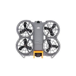 Dành cho DJI NEO 2 gimbal ống kính cản chuyến bay chống trầy xước chống va chạm cản phụ kiện neo2