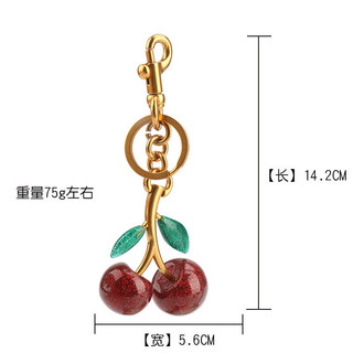 Túi & Móc Khóa Mặt Dây Chuyền Anh Đào, Phong Cách Gilt Vàng, Phụ Kiện Trang Trí