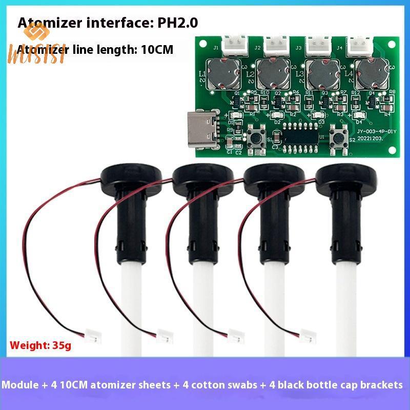 [WUSISI] Máy tạo độ ẩm bốn loại C Máy tạo độ ẩm USB Bộ dụng cụ DIY Máy tạo sương mù và bảng mạch điều khiển Tấm phun sương có chân đế MỚI