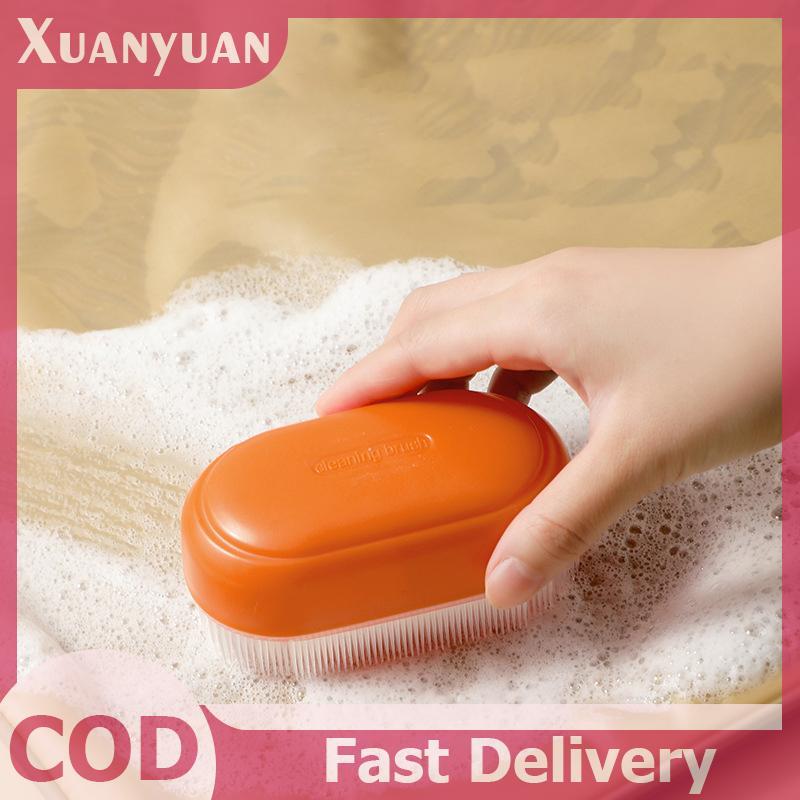 XUAN Quần Áo Chà Bàn Chải Đa Năng Giày Mềm Bàn Chải Hộ Gia Đình Tối Giản Bàn Chải Giặt Đồ Vệ Sinh VN