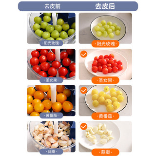 Bóc Rau Củ Quả Thương Mại Trà Sữa Trái Cây Dây Xích Nho Thông Minh Tiện Dụng Dụng Cụ Tự Động Lột Điện Gia Đình