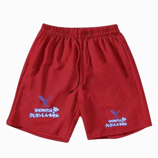 Quần Short Cầu Lông Victor Hợp Thời Trang, Phù Hợp Cho Nhiều Hoạt Động Ngoài Trời