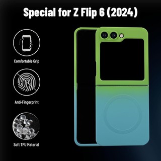 Ốp Chuyển Màu Sang Trọng Cho Samsung Galaxy Z Flip 7 6 5 4 3 Silicon Mềm Sạc Không Dây Cho Samsung ZFlip 6 7 fe