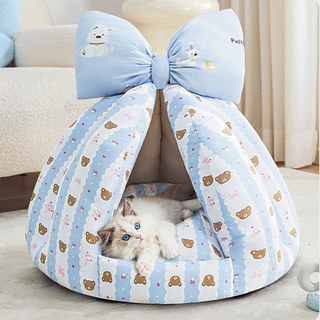 Giường cho chó bán kín, Tổ Sofa cho chó bí ngô mềm mại ấm áp, Giường cho thú cưng làm dịu cho thú cưng nhỏ vừa lớn