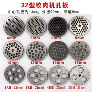 Máy Xay Thịt Lưỡi Phụ Kiện Tấm Lỗ Thép Mangan Grate Thịt Ổ Cắm Ban Điện Thịt Xay Lưỡi Dao Tròn Ban Phụ Kiện 1NG4