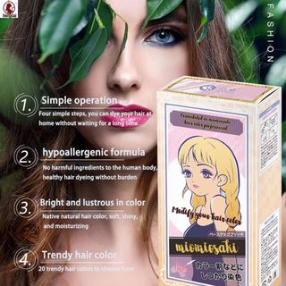 Bộ Kem Nhuộm Tóc Nhanh Nam Thành Phần An Toàn Da Đầu Chống Dính Thuốc Nhuộm Tóc Để Tăng Màu Tóc Tự Nhiên