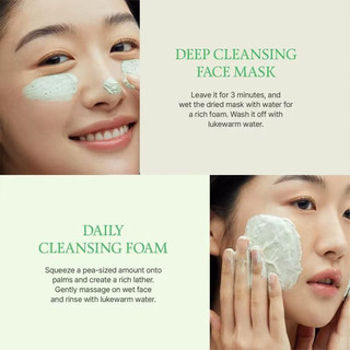Green Tomato Cleanser, Fully Green Tomato Clay Mask Cleanser 120ml