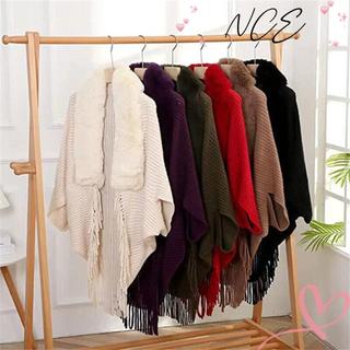 NCE Cardigan lông giả cổ cao thời trang, sang trọng cho dạ hội