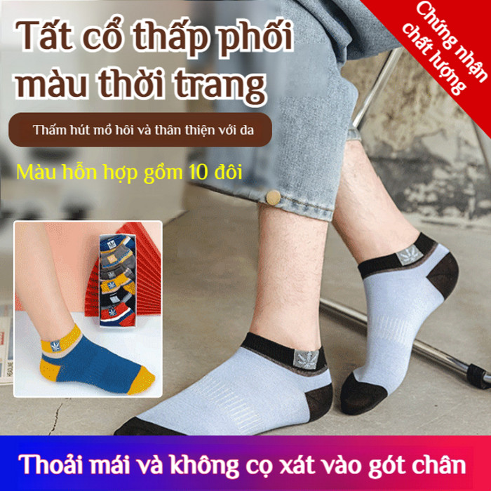 ⚡COD⚡Tất thể thao phong cách Nhật Bản dành cho học sinh/Tất ngắn nam / tất nam cổ ngắn cao cấp/tất cổ ngắn nam