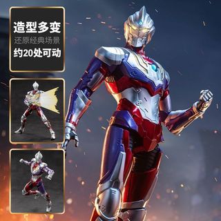 Sino-Motion Ultraman Diga Giáp Hình Bé Trai Nhân Vật Hành Động Mô Hình Đồ Chơi Trẻ Em Trang Trí Quà Tặng