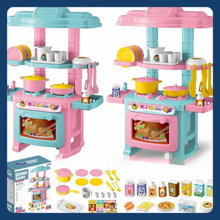 【BabyJoy】Đồ chơi nấu ăn 48pcs,nhà bếp cao cấp cho bé nhiều chức năng cao cấp, Kích Thích Trí Tưởng Tượng & Sáng Tạo