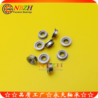 Cốc mặt bích bằng thép không gỉ Vòng bi Shi SMF63ZZ MF63ZZ DDLF-630ZZ F673ZZ 3 * 6 * 2.5 Sửa đổi Non-VFOA