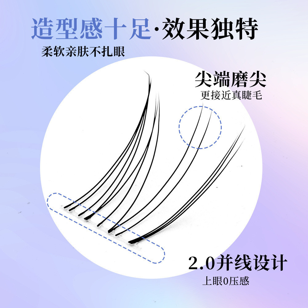 Lông mi từ tính Wispy tự nhiên - Bộ cụm cáo thoáng khí để trang điểm hàng ngày